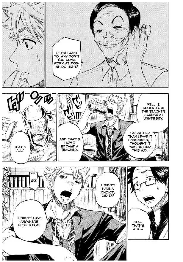 Yankee kun to Megane chan Chapter 211 7